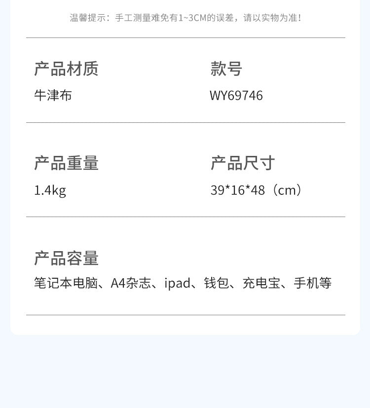 3b537d44-d316-4f44-a0a9-6b1f804f461b
