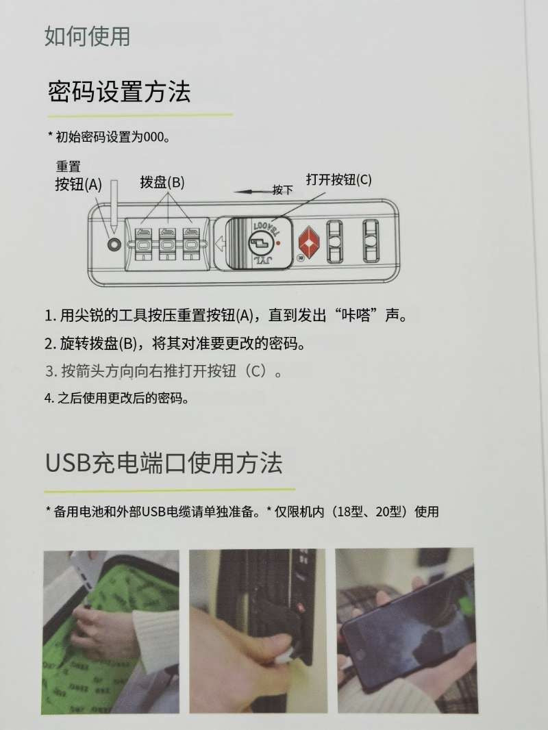 a17cbbf1-1a65-4b2f-b34b-2f87484449d5