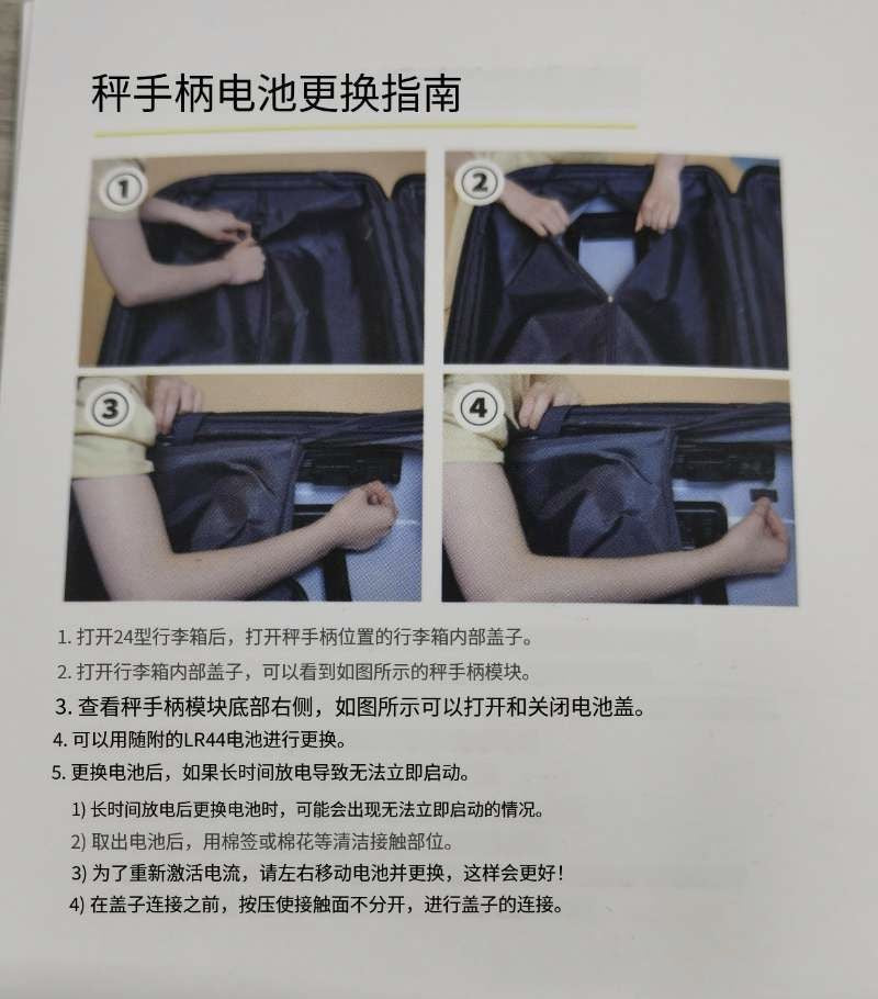 57391fe8-f7e2-41ee-8cd7-f0d2c2b5df81