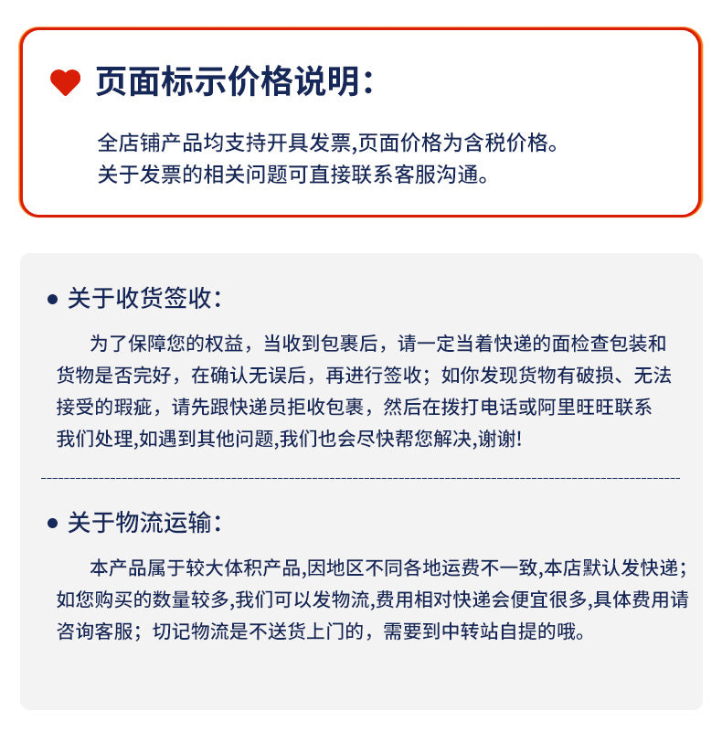 d3b08328-9a0c-4504-b278-9a8129b3f2df