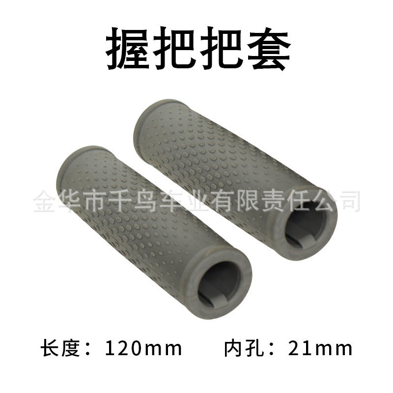 2e8fc1ed-1ca3-4aad-b150-2d8b54011dd3