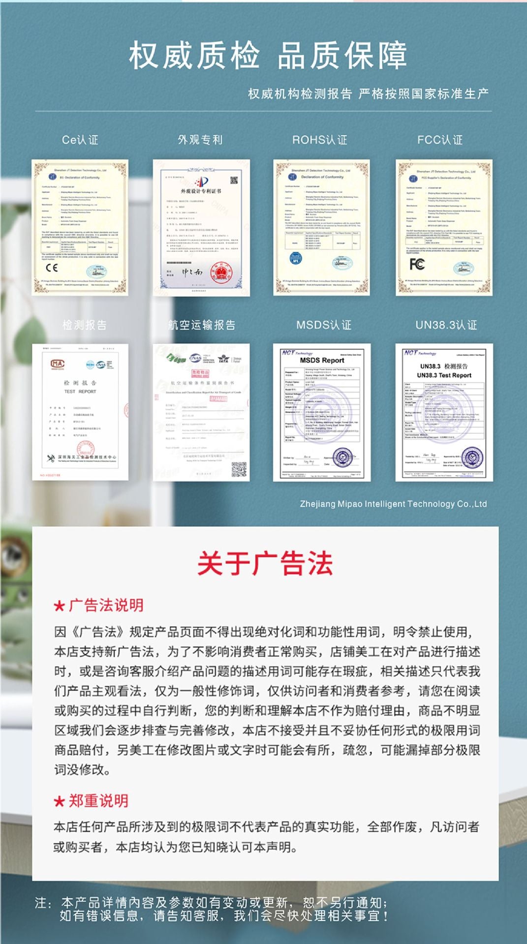 a4e0484a-48e3-46cc-856b-360e16703d39
