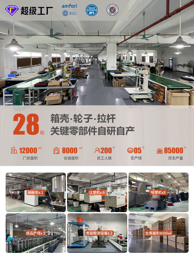 495650d4-2812-4dfc-8a4b-24826551a9a1