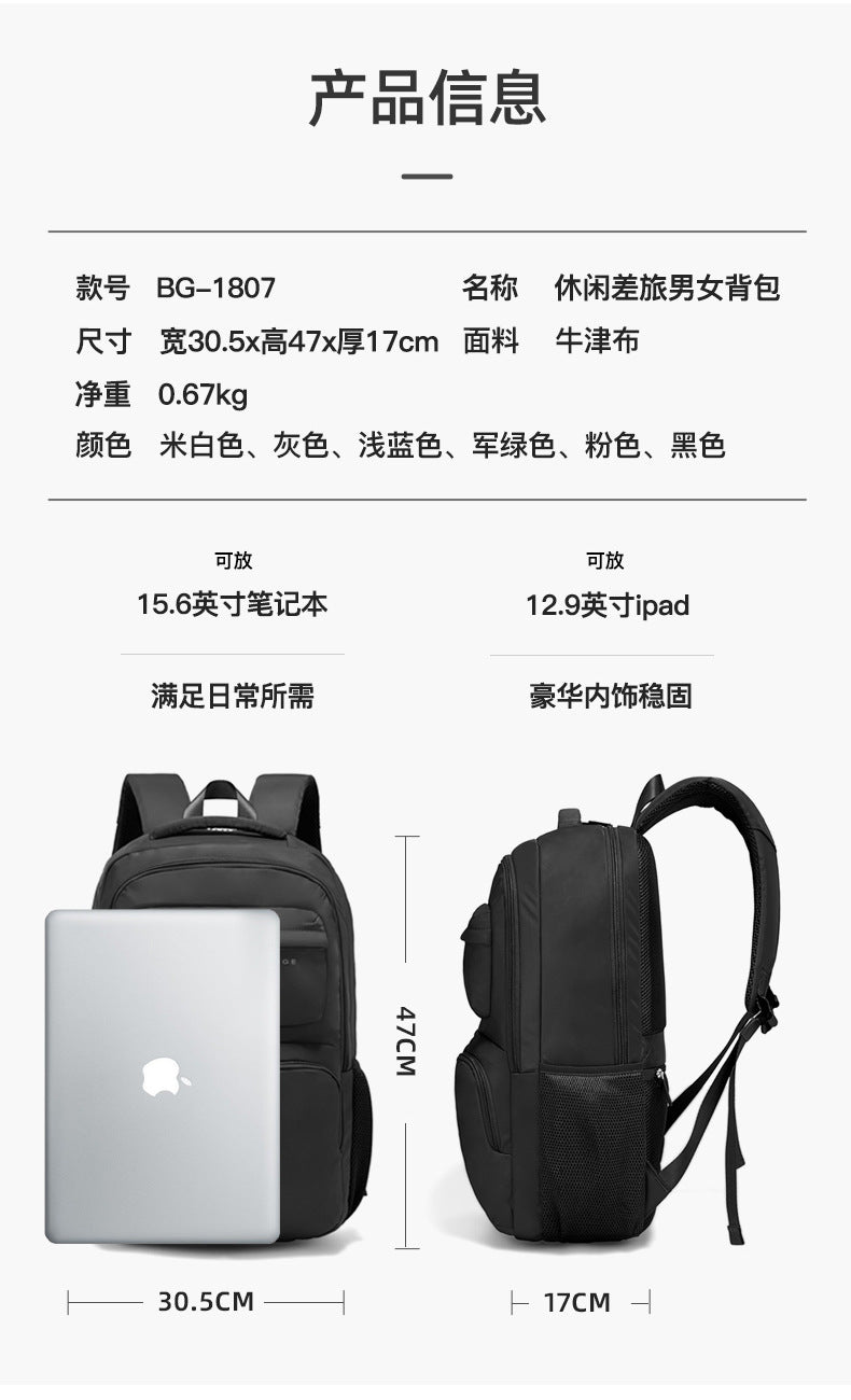 37ea56cb-31c2-4921-a731-b15d6239e719