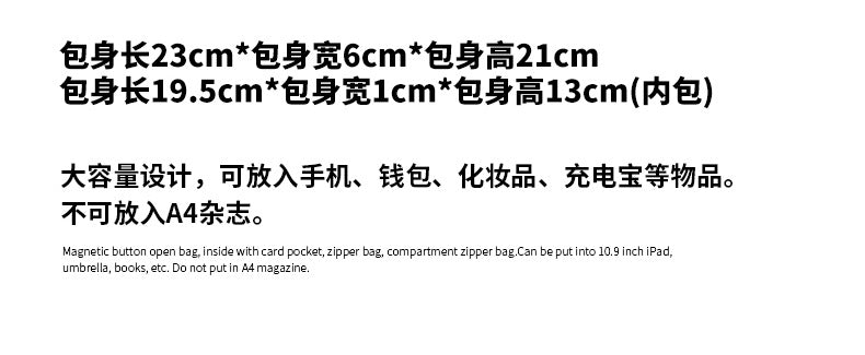 693791a1-f16c-460f-ace1-d4911eef8320