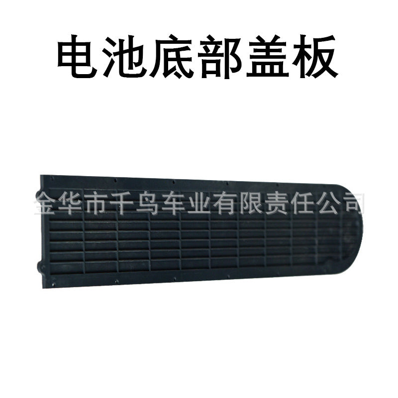 edc69646-c439-47dd-b320-2fa7e4904171